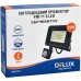 Прожектор Delux FMI 11 S LED 20Вт 6500K IP65 (90021207)