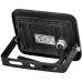 Прожектор MAGNUM FL ECO LED 20Вт slim 6500К IP65 (90011659)