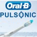 Насадка для зубной щетки Braun 00000023583