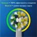 Насадка для зубной щетки Oral-B Oral-B Pro Cross Action, 2 шт (8006540847725)