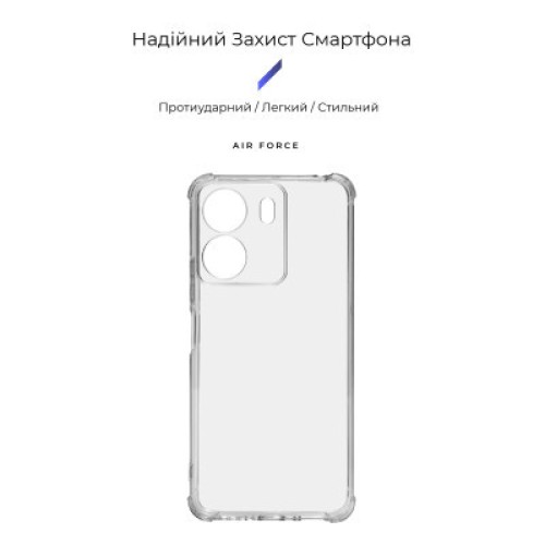 Чехол для мобильного телефона Armorstandart Air Force Xiaomi Redmi 13C 4G / Poco C65 Cam cov Transparent (ARM75264)