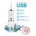 Ирригатор AHealth SDI 2 white (AHSDI2W)