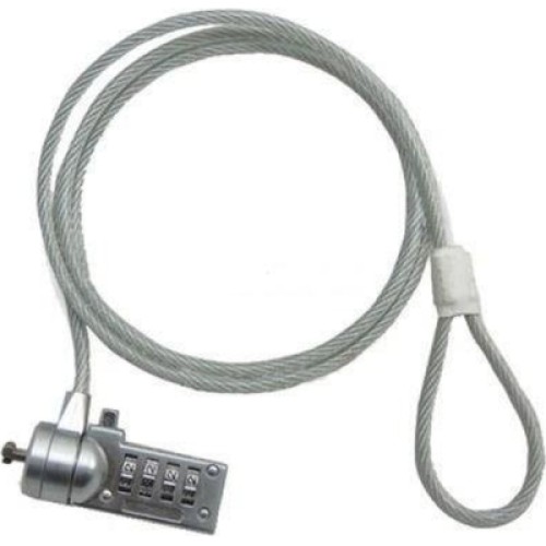 Тросик с замком для ноутбука Digitus Ednet Notebook Number Lock (64134)