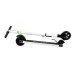 Електросамокат Atlas mini White (1076)