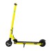 Электросамокат Atlas mini Yellow (1094)
