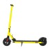 Электросамокат Atlas 0810 Yellow (1096)