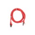 Патч-корд 1.50м S/FTP Cat 6 CU PVC 26AWG 7/0.16 red 2E (2E-PC6SFTPCOP-150RD)