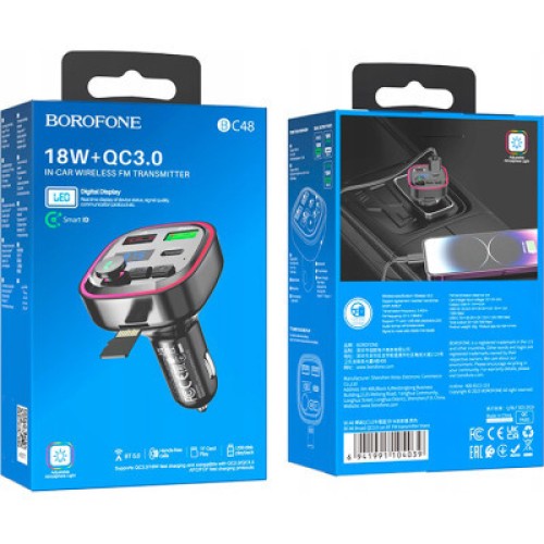 FM модулятор BOROFONE BC48, Gray, Box (BC48)