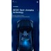 FM модулятор HOCO E59, Black, Box (E59)