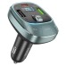 FM модулятор HOCO E76, Silver, Box (E76S)