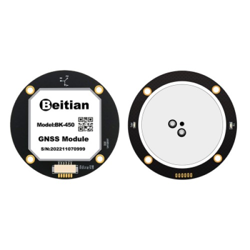 GPS модуль для дрона Beitian BK-450 GNSS (BK-450)