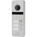 Вызывная панель BCOM BT-403HD Silver
