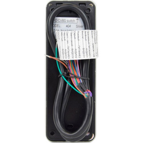 Вызывная панель BCOM BT-404HD Silver