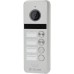 Вызывная панель BCOM BT-404HD Silver