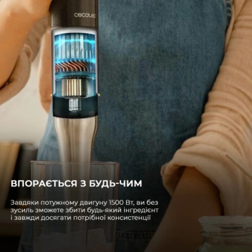 Блендер Cecotec CCTC-03979