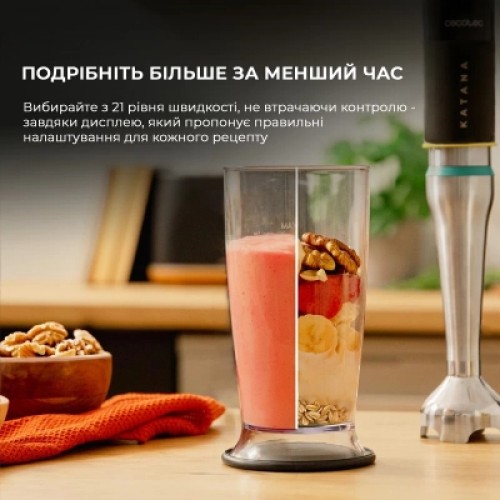 Блендер Cecotec CCTC-03979