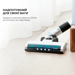 Пылесос Cecotec CCTC-08403