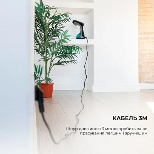 Отпариватель для одежды Cecotec CCTC-05519