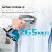Отпариватель для одежды Cecotec CCTC-05519