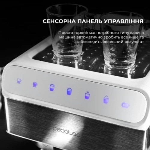 Рожковая кофеварка эспрессо Cecotec CCTC-01557
