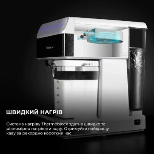 Рожковая кофеварка эспрессо Cecotec CCTC-01557