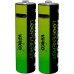 Аккумулятор Verico AA USB Type-C 1700mAh 1.5V Li-ion * 2 (LoopEnergy) (1UDBT-A1WEA2-NN)