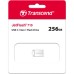 USB флеш накопитель Transcend 256GB JetFlash 710 Silver USB 3.1 (TS256GJF710S)