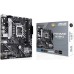 Материнская плата ASUS PRIME H610M-A-CSM
