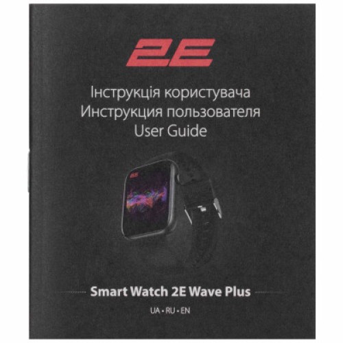 Смарт-часы 2E Wave Plus 47 mm Black (2E-CWW12BK)