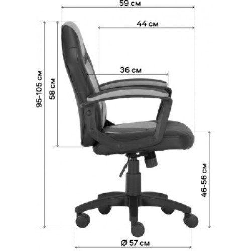 Кресло игровое GT Racer X-1414 Gray/Black Suede (X-1414 Fabric Gray/Black Suede)