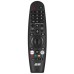 Телевизор 2E 65A88H (2E-65A88H)