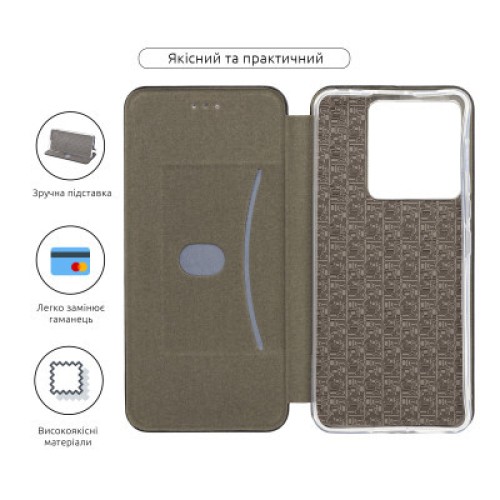 Чехол для мобильного телефона Armorstandart G-Case Xiaomi Poco X6 5G Black (ARM74135)