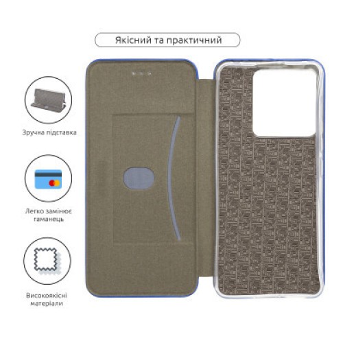 Чехол для мобильного телефона Armorstandart G-Case Xiaomi Poco X6 5G Blue (ARM74136)