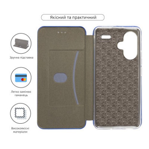 Чехол для мобильного телефона Armorstandart G-Case Xiaomi Redmi Note 13 Pro+ 5G Blue (ARM71848)