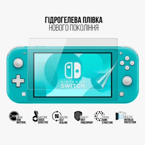 Пленка защитная Armorstandart Anti-Blue Nintendo Switch Lite (ARM75874)
