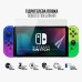 Пленка защитная Armorstandart Anti-Blue Nintendo Switch OLED (ARM75875)