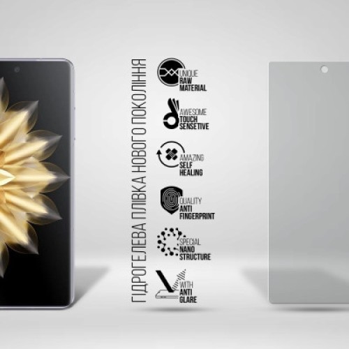 Пленка защитная Armorstandart Matte Honor Magic V2 (ARM75600)