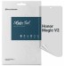 Пленка защитная Armorstandart Matte Honor Magic V2 (ARM75600)