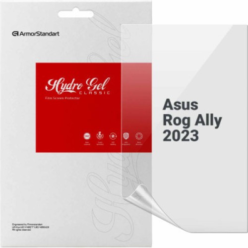 Пленка защитная Armorstandart Asus Rog Ally 2023 (ARM75876)