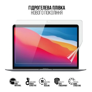 Пленка защитная Armorstandart MacBook Air 13 M1 2020 (ARM75861)