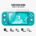Пленка защитная Armorstandart Nintendo Switch Lite (ARM75877)