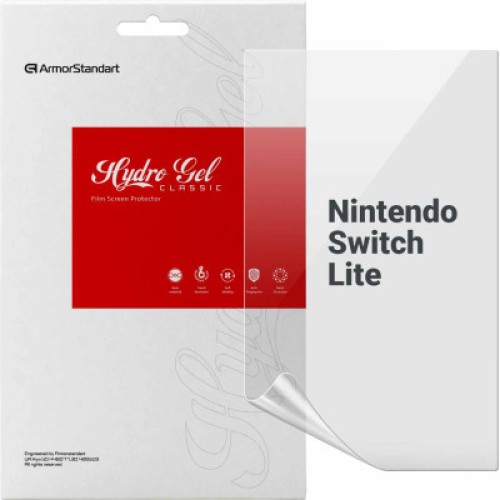 Пленка защитная Armorstandart Nintendo Switch Lite (ARM75877)