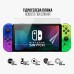 Пленка защитная Armorstandart Nintendo Switch OLED (ARM75878)