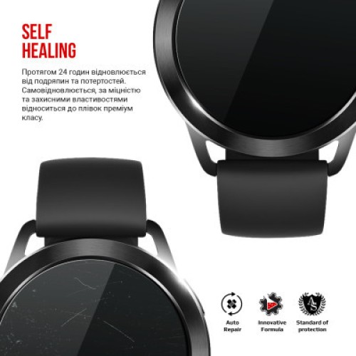 Пленка защитная Armorstandart Xiaomi Watch S3 6pcs (ARM75586)