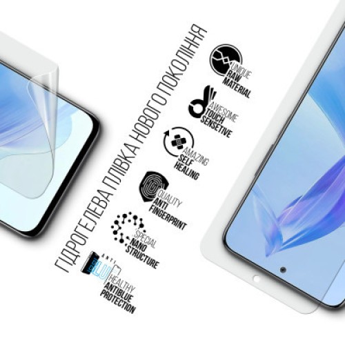 Пленка защитная Armorstandart Anti-Blue Honor 90 Lite (ARM73698)