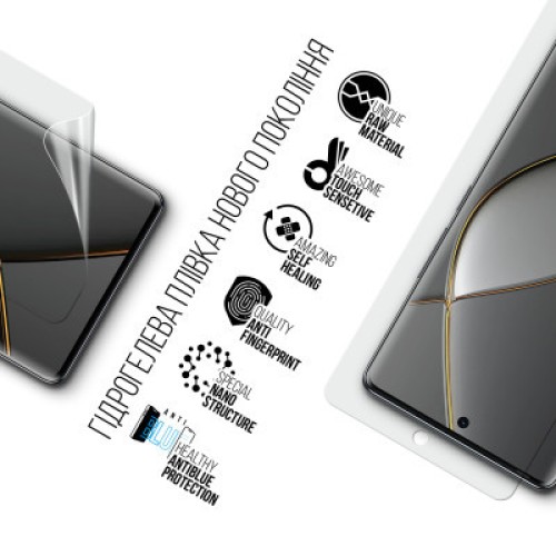 Пленка защитная Armorstandart Anti-Blue Tecno Spark 20 Pro+ (KJ7) (ARM75481)
