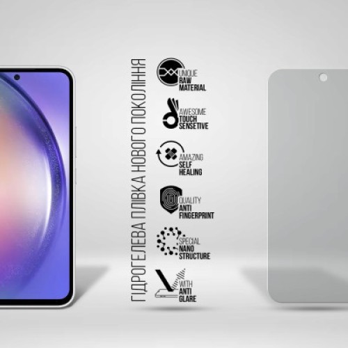Пленка защитная Armorstandart Matte Samsung A55 5G (A556) (ARM74356)