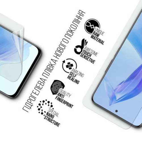 Пленка защитная Armorstandart Honor 90 Lite (ARM73696)