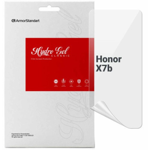 Пленка защитная Armorstandart Honor X7b (ARM73695)