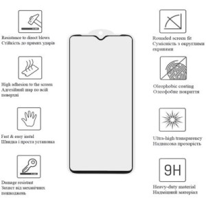 Стекло защитное Drobak Anty Spу Samsung Galaxy M34 5G (535356)